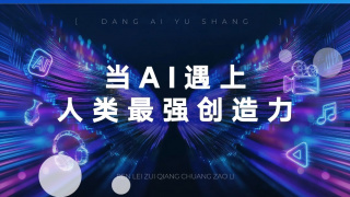 好妈妈1